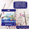 Карандаши цветные акварельные (ЛУЧ) Классика цвета 24 цвета с кистью арт.32С 2092-08