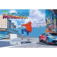 Альбом для рисования 20 листов скоба (Hatber) Фристайл ассорти арт.20А4C