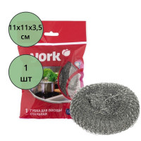 Мочалка металл.  1шт/наб. 40г. YORK  Мега