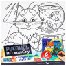 Холст для росписи по контуру 15x15 см Мульти Арт Рыжий котик арт.CANV15X15-REDCAT