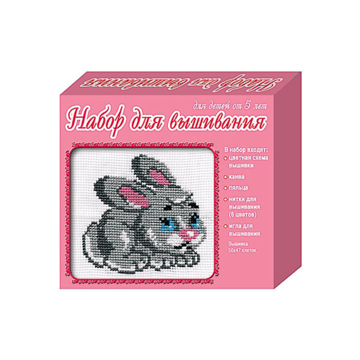 Набор для вышивки крестом с пяльцами и иглой Зайка (ДК) арт.307