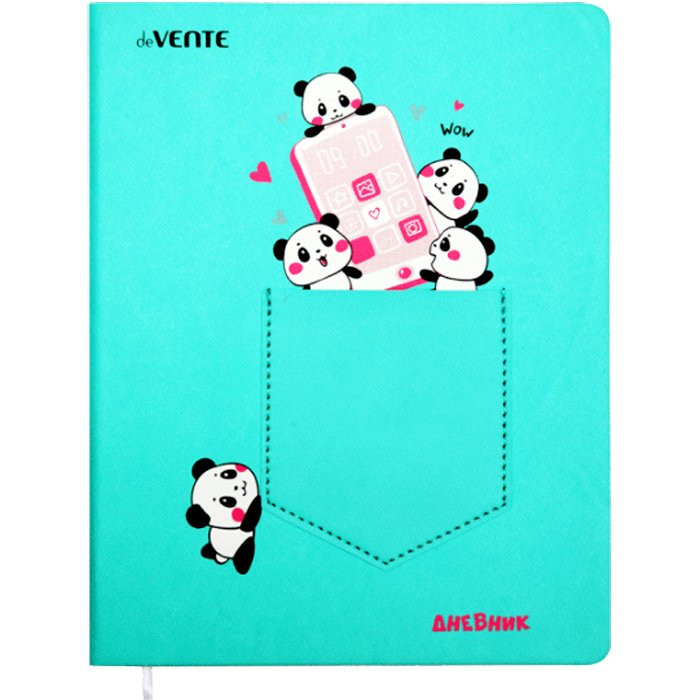 Дневник школьный твердая обложка кожзам (deVENTE) Funny Pandas арт 2020190
