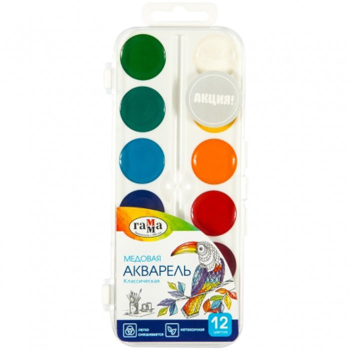 Акварельные краски 12 цветов (Гамма) Классическая пластиковая коробка без кисти медовые арт 216019