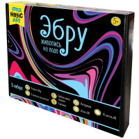 Набор для рисования на воде Эбру (ДК) Magic ART пластиковый лоток  20,5 х 14,5 см арт.05160