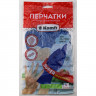 Перчатки хозяйственные латексные Komfi 
