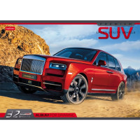 Альбом для рисования 32 листа скоба (Hatber) AutoPremium ассорти арт 32А4В