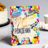 Свеча фигурная "С Днем Рождения" Енотик с сердечком 10см арт.5278378