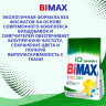Стиральный порошок Bimax 3000г Автомат Колор