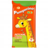 Салфетки влажные  15шт/пачка Pamperino Kids детские с ромашкой и витамином Е mix (Ст.108)