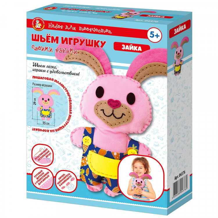 Плюшевая игрушка своими руками Зайка (ДК) арт.04376