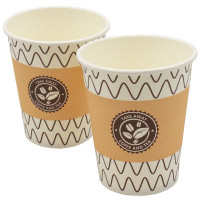 Стакан бумажный 200/260мл Зиг заг 50 шт/уп (Ст.20)
