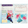 Дневничок для девочки А5 мягкая обложка 16 листов (Умка) Секретный дневничок ледяной принцессы арт.978-5-506-09695-5