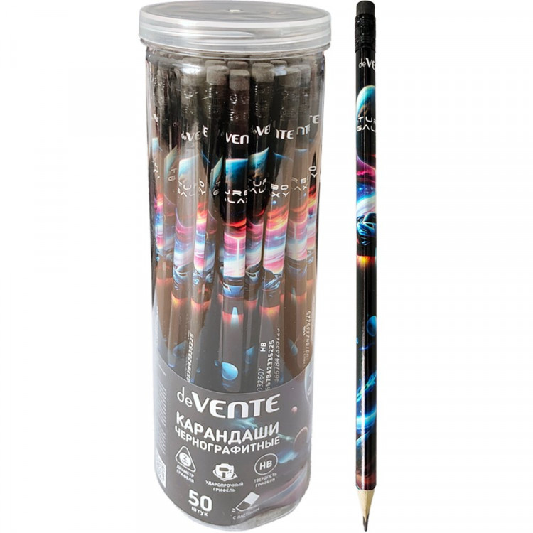 Карандаш чернографитный deVENTE с ластиком HB Triolino Turbo Galaxy корпус трехгранный арт.5032607