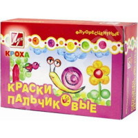 Краски пальчиковые 6 цветов КРОХА 40мл/баночки флюр. (ЛУЧ) арт.24С 1498-08 (Ст.6)