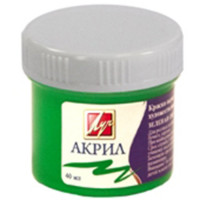 Краска акриловая художественная 40мл (ЛУЧ) зеленая светлая арт.23С1474-08