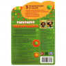 Раскраска А5 с наклейками Чебурашка 16 стр Умка арт.978-5-506-08717-5