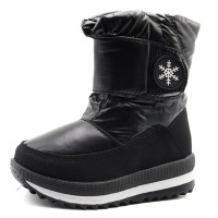 Дутики для девочки ( SaiJun) черные верх-искусственная кожа подкладка -натуральный мех артикул czz-1111-1