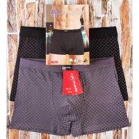 Боксеры мужские арт.613-1064 70% хлопок 22% бамбук 8% спандекс цвет ассорти