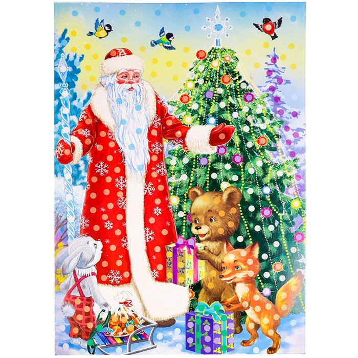 Мозаика из помпонов Дед мороз и звери (РК) арт.М-1278