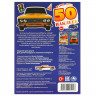 Наклейки А5 (Умка) Наши авто 50 наклеек 4 стр арт.978-5-506-09521-7