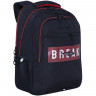 Рюкзак для мальчиков (GRIZZLY) арт RU-132-2/2 черный - красный 31х42х22 см
