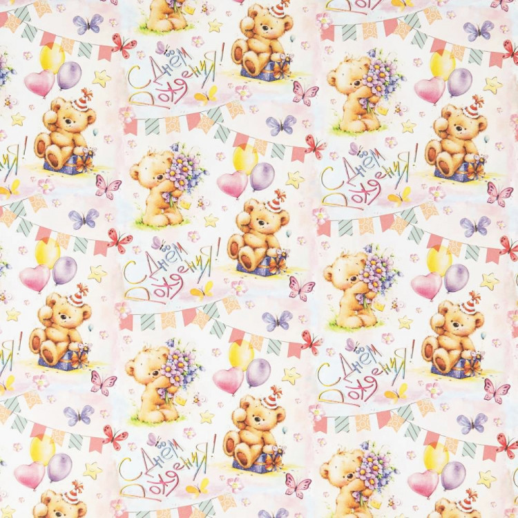 Бумага упаковочная глянцевая 70*100см Мишки арт.WP-114553-TB