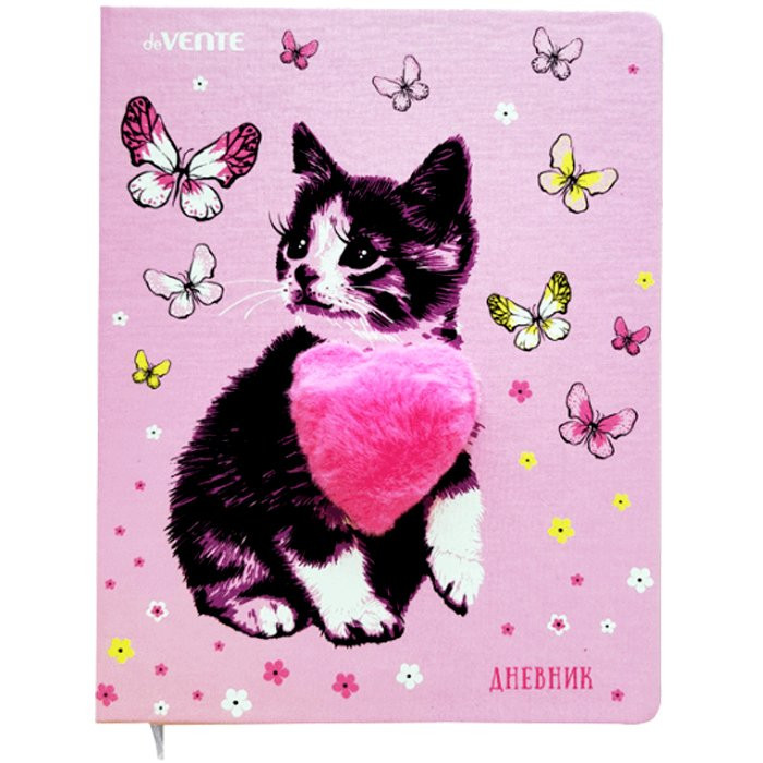 Дневник школьный твердая обложка кожзам (deVENTE) Beloved One Cat арт 2020169