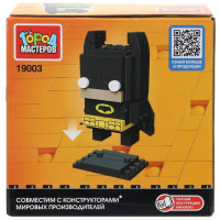 Конструктор пластиковый Супергерои 91 деталь (Город мастеров) арт.19003-ZH