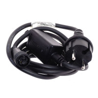 Шнур с адаптером и вилкой д/уличной гирлянды D-0,5см L150W3 H2см арт.703311