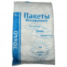 Пакет фасовочный ПНД пласт 30*40см 08мкм евроупаковка