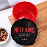 Ланч-бокс  0,5л. "Кина не будет" арт.7862470