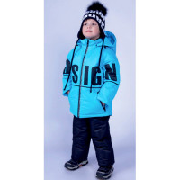 Комплект зимний для мальчика (OVAS) арт.Алан цвет голубой