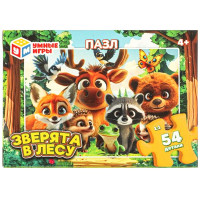 Пазл 54 элемента Зверята в лесу (Умные игры) арт.4660254455504