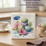 Салфетки 20штук в пачке Десерт (Ст.15)