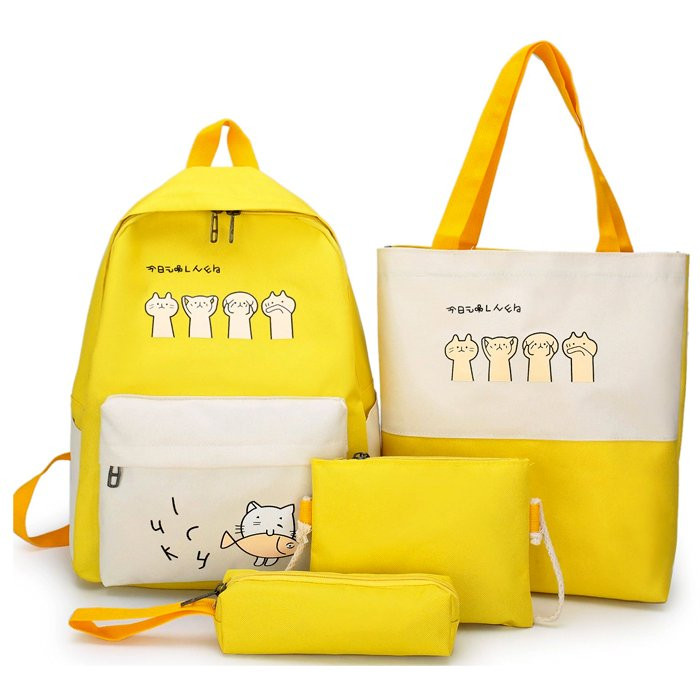 Рюкзак для девочек (CLBD) Cats желтый сумка+косметичка+пенал 40х30х13см арт.640943837360