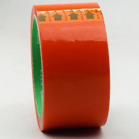 Скотч упаковочный 48мм* 50м 43мкм цветной оранжевый (Ст.72)