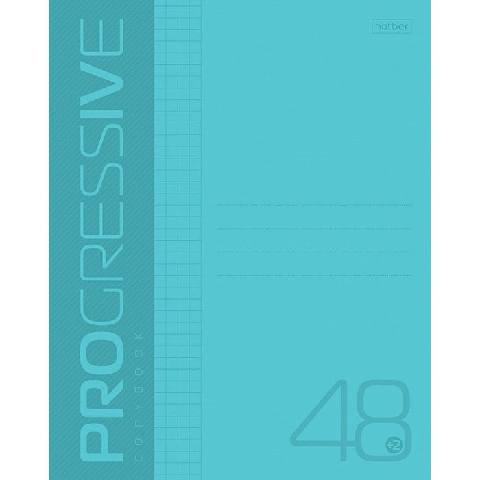 Тетрадь пластиковая обложка А5 клетка 48 листов (Hatber) PROGRESSIVE Бирюзовая арт 48Т5В1