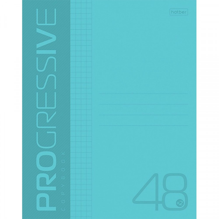 Тетрадь пластиковая обложка А5 клетка 48 листов (Hatber) PROGRESSIVE Бирюзовая арт 48Т5В1
