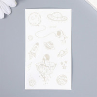 Татуировка на тело "Космические истории" черный 10,5*6см арт.9323597