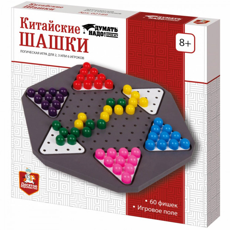 Игра настольная Шашки китайские (ДК) арт.02189