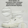 Дутики для девочки (CROSBY) белый верх-текстиль подкладка - искусственная шерсть  артикул 238165/08-05