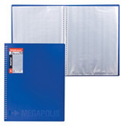 Папка 40 файлов на спирали ЕК (MEGAPOLIS) прозрачный карман пластиковая  синяя арт.14403