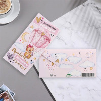 Открытка-конверт "С Рождением девочки!" арт.9526732