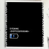 Тетрадь А5 линия 48 листов скоба (Феникс) Фразы с характером выборочный ТВИН-лак мелованный картон ассорти арт.64432