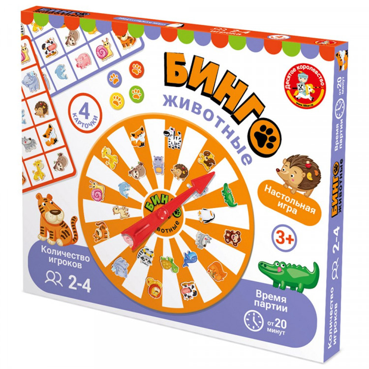 Игра настольная Бинго Животные (ДК) арт.05601