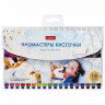Фломастеры (Hatber) M-Brush BUBBLE-TEA 18 цветов кистевидные ПВХ чехол арт.FP_092286