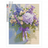 Алмазная мозаика 30х40см (Феникс) Букет в лиливых тонах без подрамника полное заполнение арт.71366