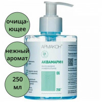 Мыло жидкое универсальное АКВАМАРИН 250 мл (1335)