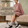 Туфли для девочки (Сказка) черный верх-искусственная кожа подкладка-натуральная кожа размерный ряд 32-37 арт.R231894779DB