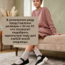 Туфли для девочки (Сказка) черный верх-искусственная кожа подкладка-натуральная кожа размерный ряд 32-37 арт.R231894779DB